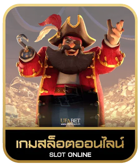 789lady slot เกมสล็อต